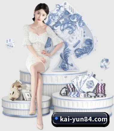 快速发展
