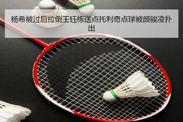 img_1791982045743_348_0_593.jpg（kaiyun）